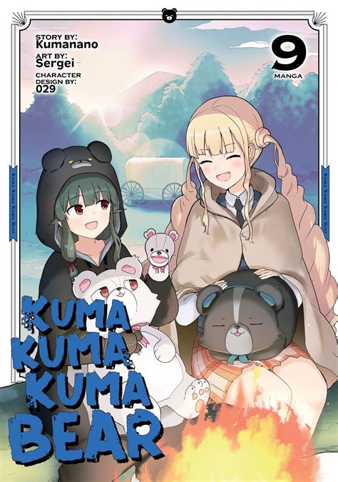 Kuma Kuma Kuma Bear (Kumanano)